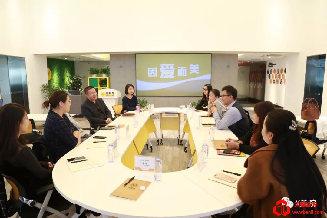 互联网美术支教