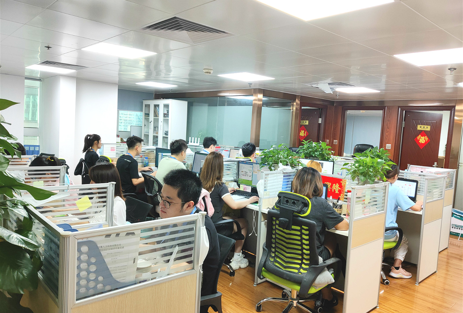 深圳天磊分公司办公区(图1)